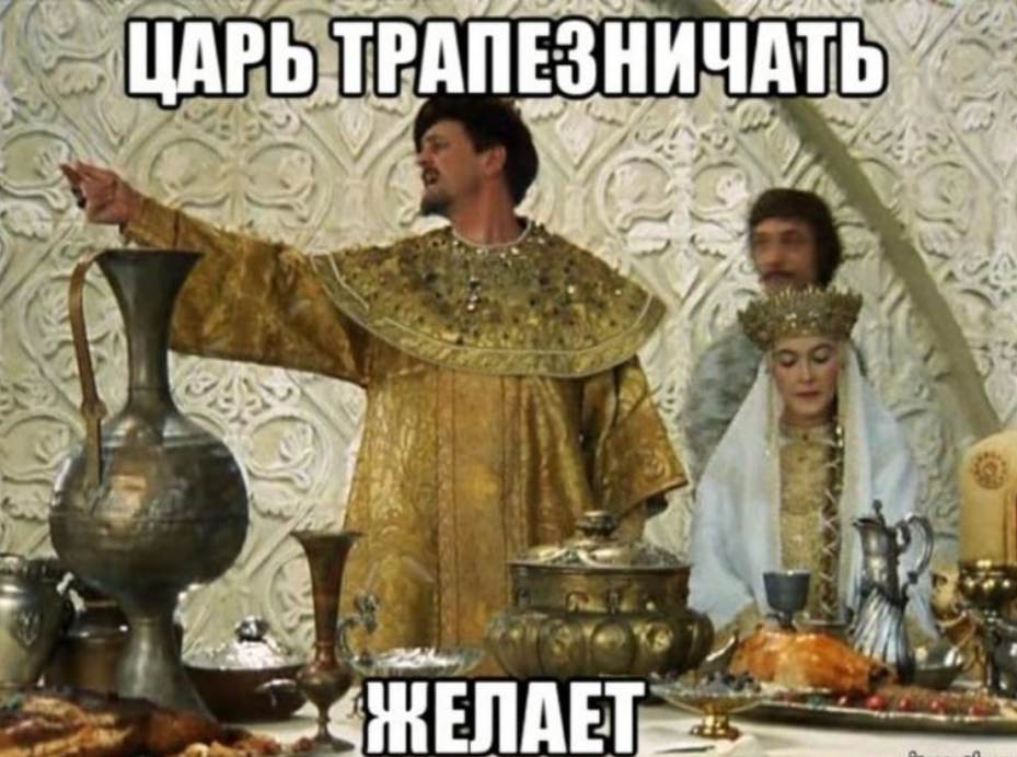 Кадр из фильма "Иван Васильевич меняет профессию"