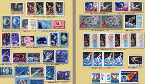 Коллекция марок