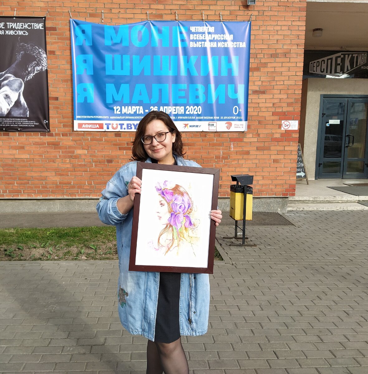 Фото предоставлено каналу Натальей Лисиковой