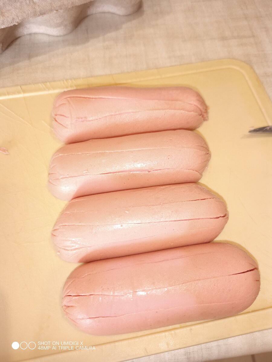 Далее нарезаем поперёк 