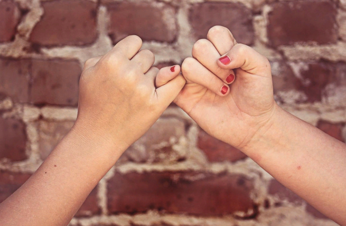 Рисунок 3 - Примирение