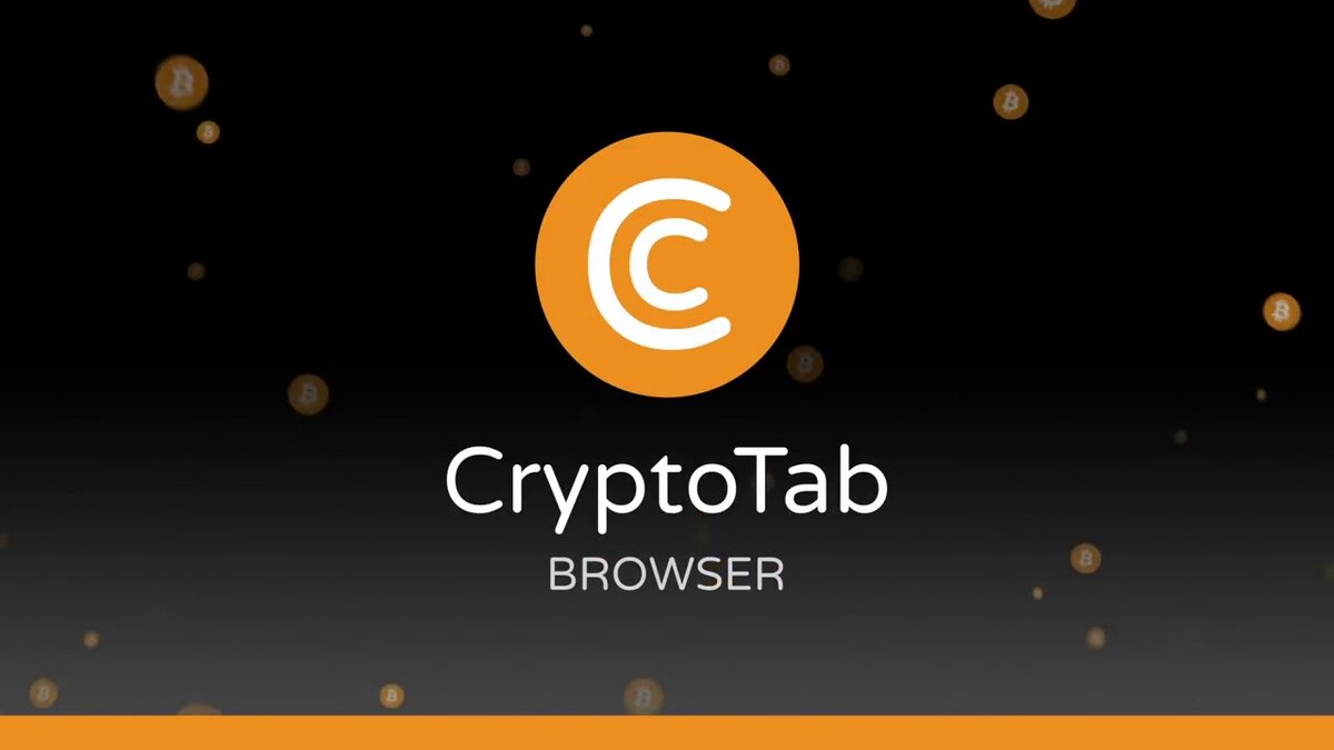 Тот самый браузер