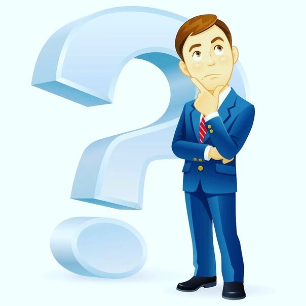 Изображение взято с Яндекс Картинок