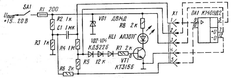 Схема из "Радио" №5 за 1994 год