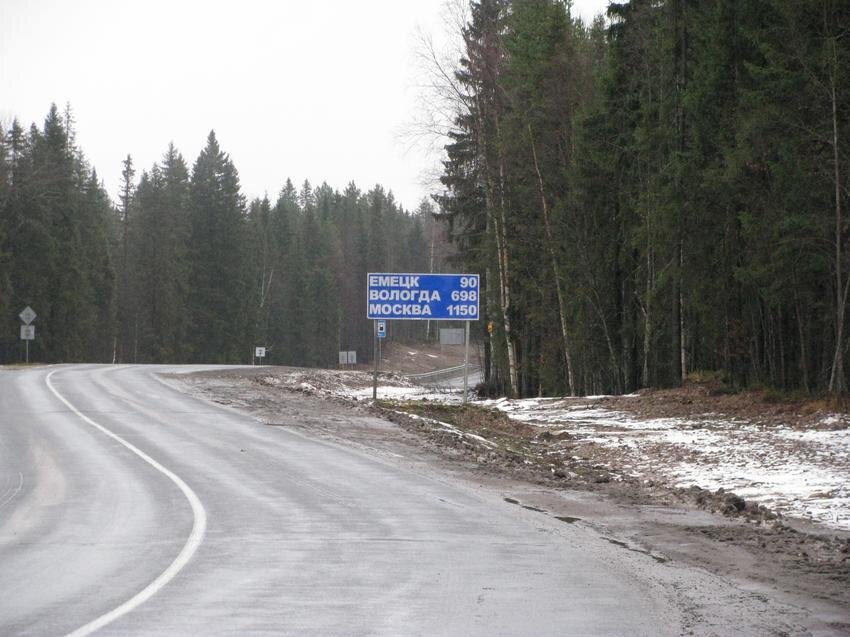 Архангельская область м8. Трасса Вологда Архангельск Вельск. Автодорога Вельск Архангельск. Дорога Вельск Архангельск. Дорога Архангельск Каргополь.