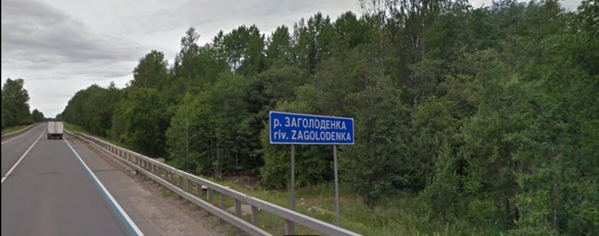 Фото из архива 