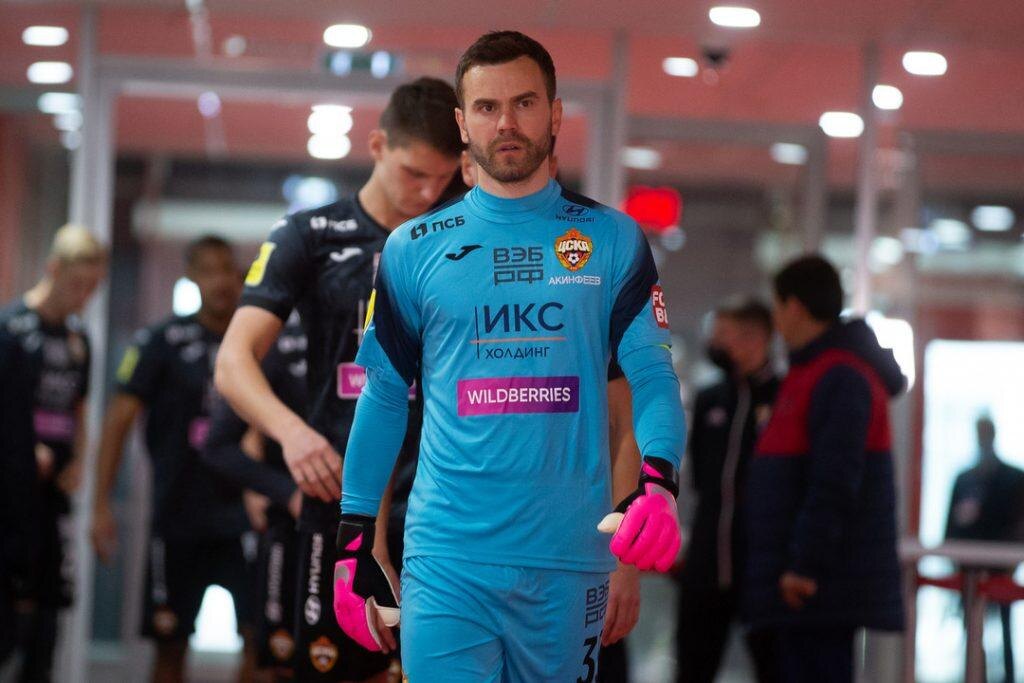 pfc-cska.com
