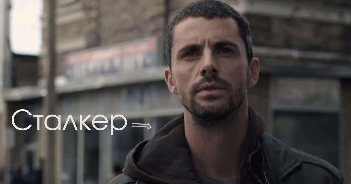 Собственно сам Мэтью Гуд, что должен был исполнить главную роль