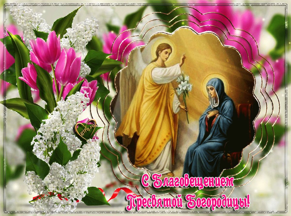 Источник: Яндекс