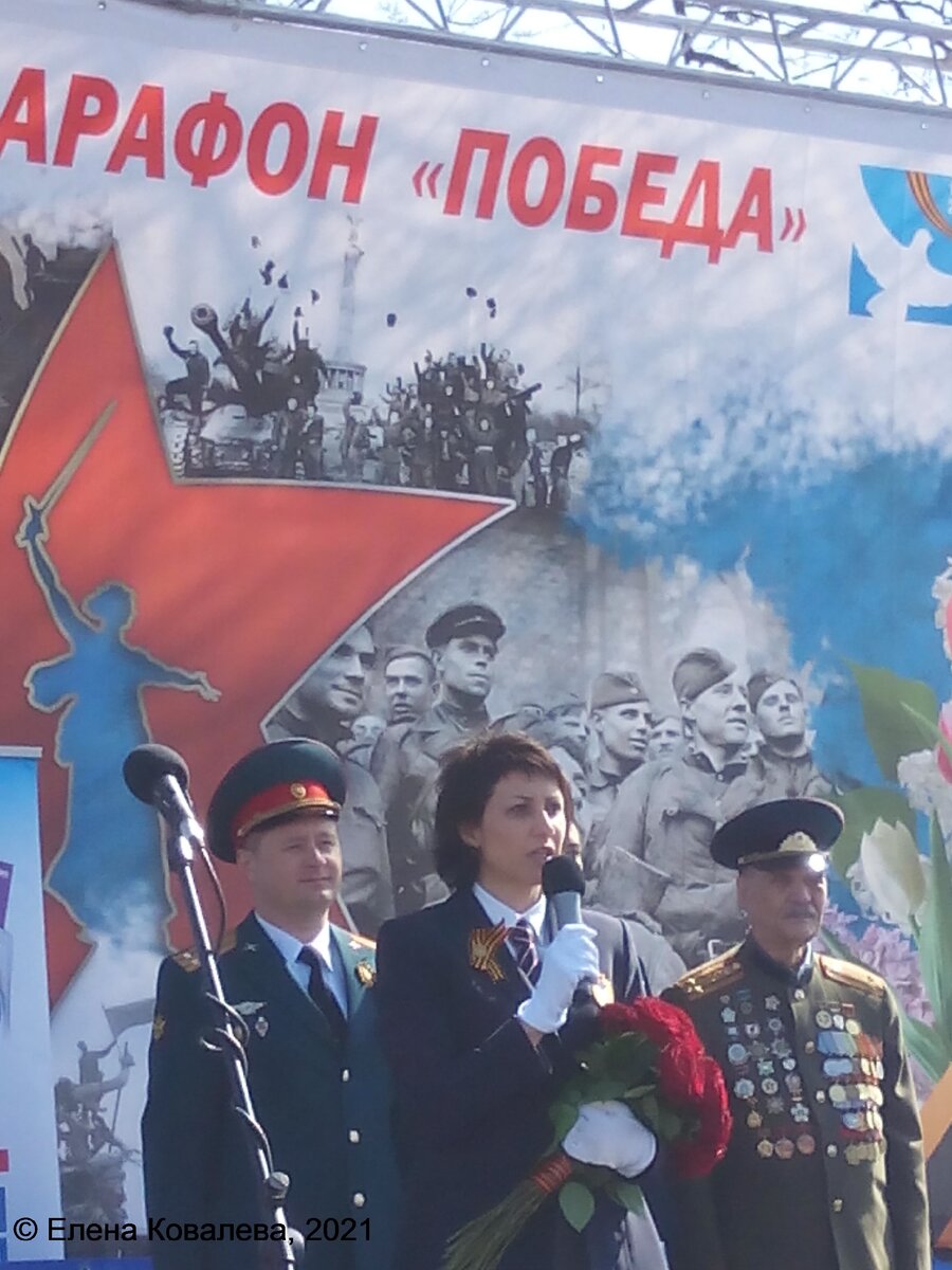 Выступает Татьяна Лебедева