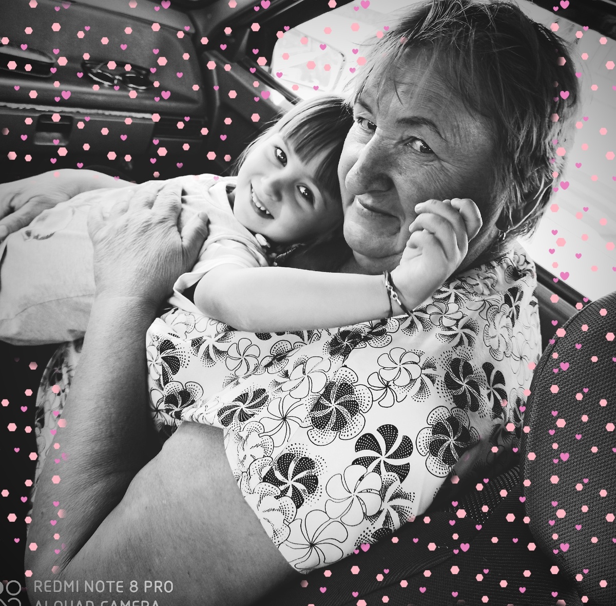 Я тебя очень люблю)