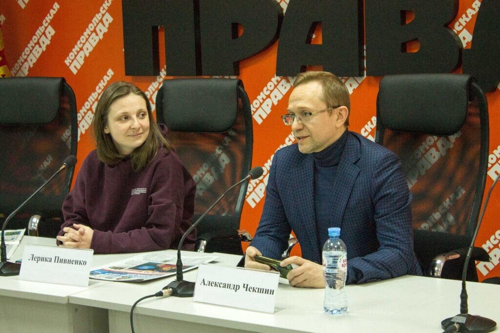 Лерика Пивненко и Александр Чекшин. Фото: «Комсомольская правда» — Новосибирск».