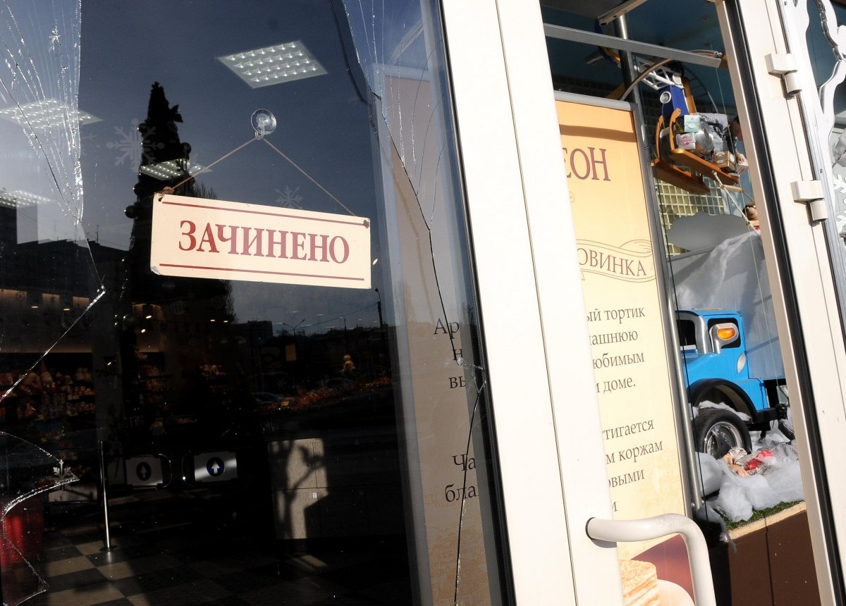 Помощь ФОП 2021: деньги, льготы и выплаты. Фото: УНИАН