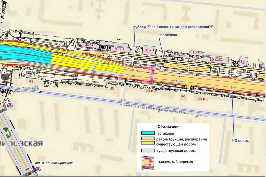 Схема развязки каширского шоссе с южной рокадой