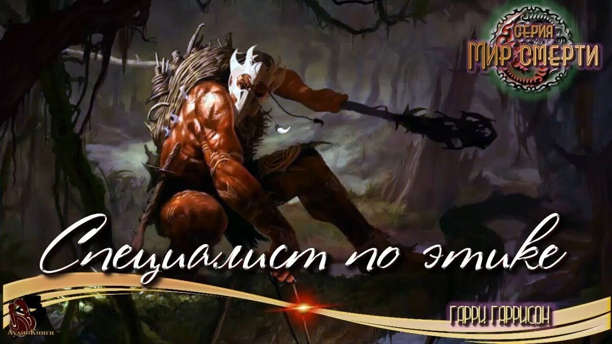 Взято из открытых источников