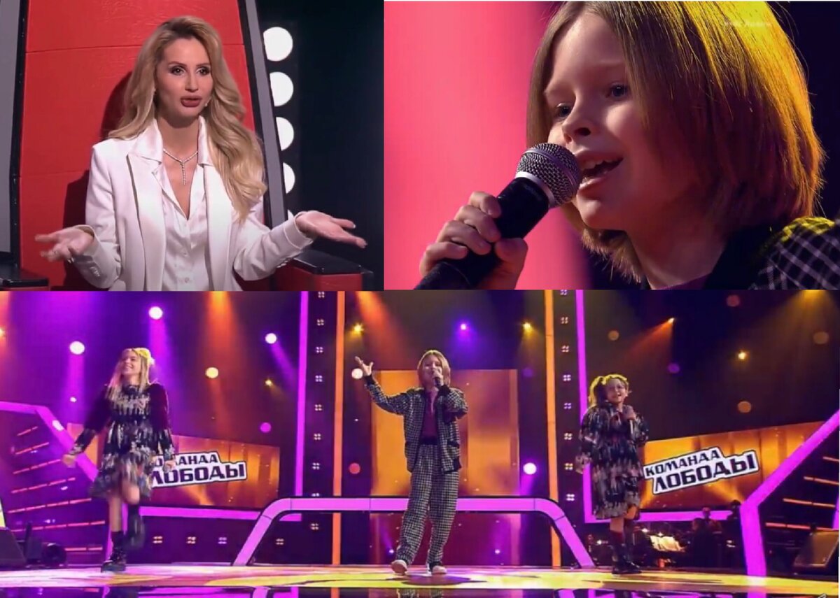 Коллаж сделан автором 