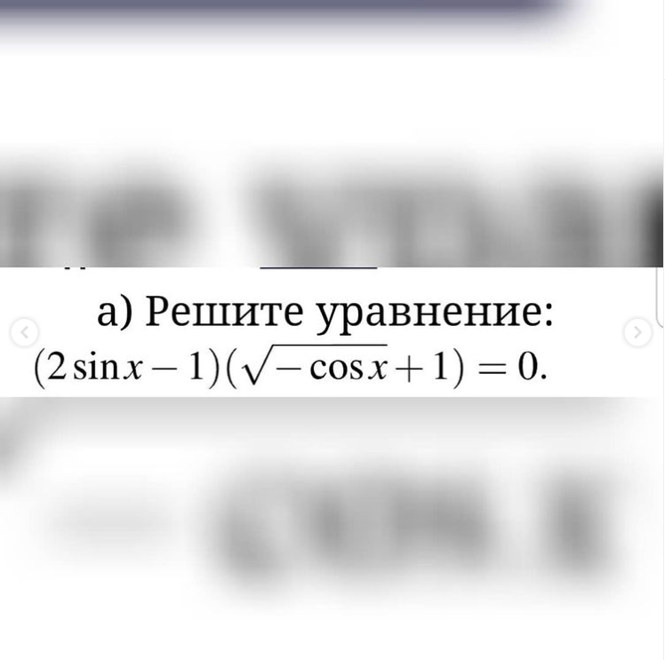 -1-2