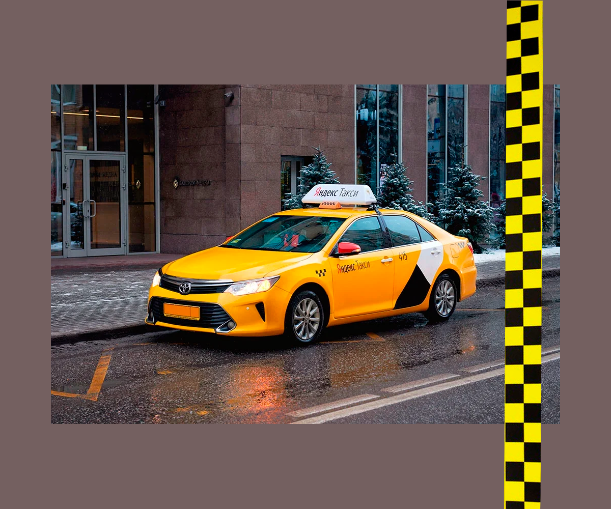 Сколько может заработать водитель такси.