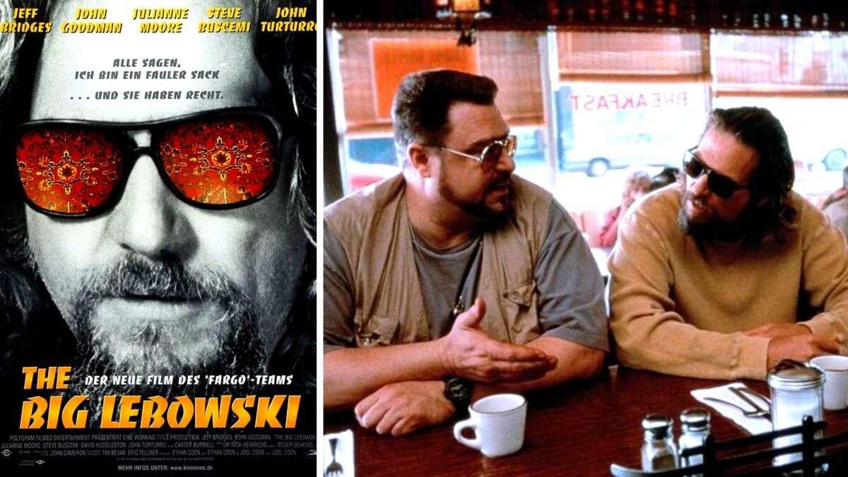 Кадр из фильма "Большой Лебовски" (1998).