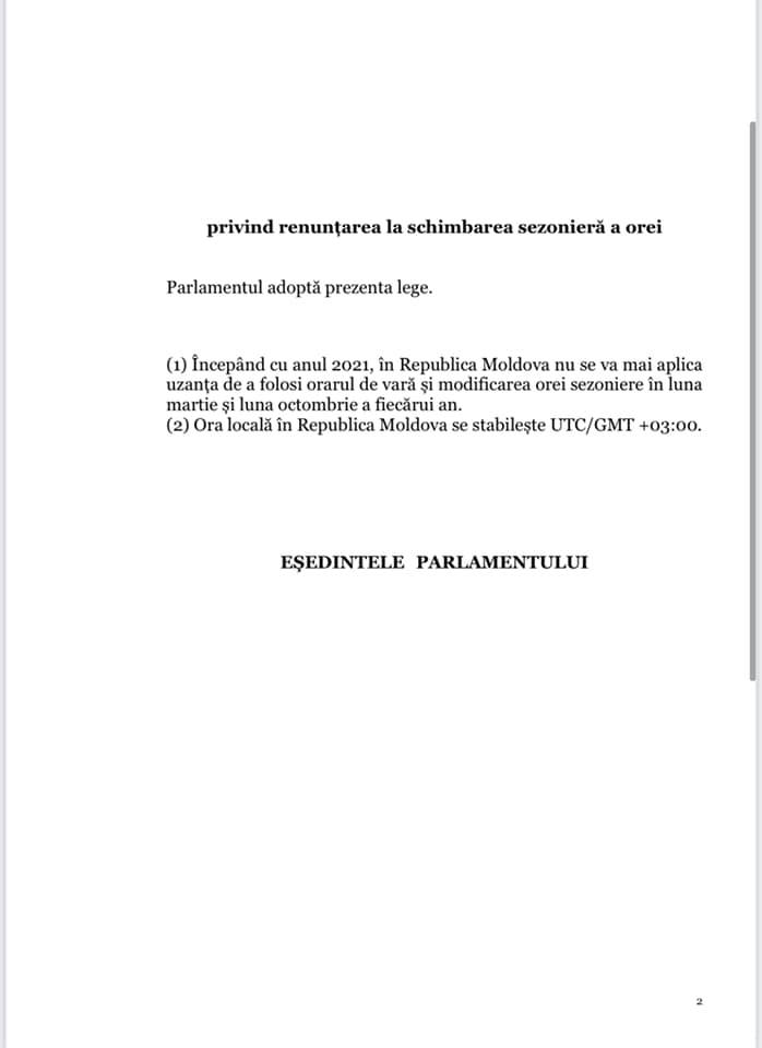 Перевод на сезонную работу. Certificate of Employment. Certificate of Employment example. Certification of Employment. Work Certificate.