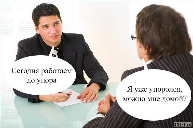 Фото из открытых источников в интернете
