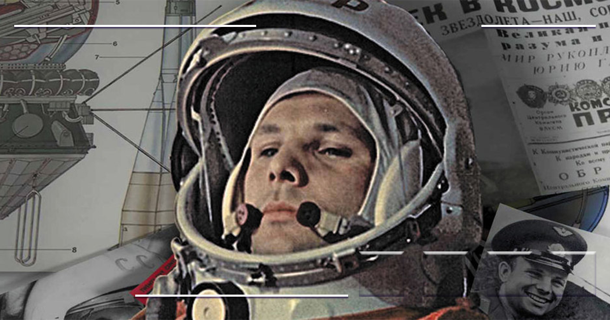 Гагарин первый полет в космос. Первый полёт в космос Гагарин.