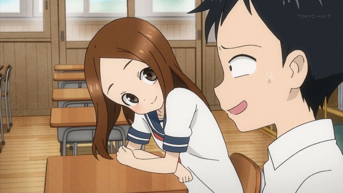 Что делаешь?