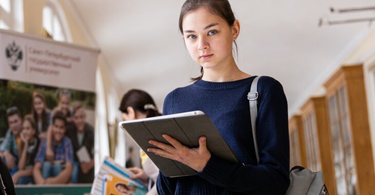 Многопрофильный конкурс в вузах