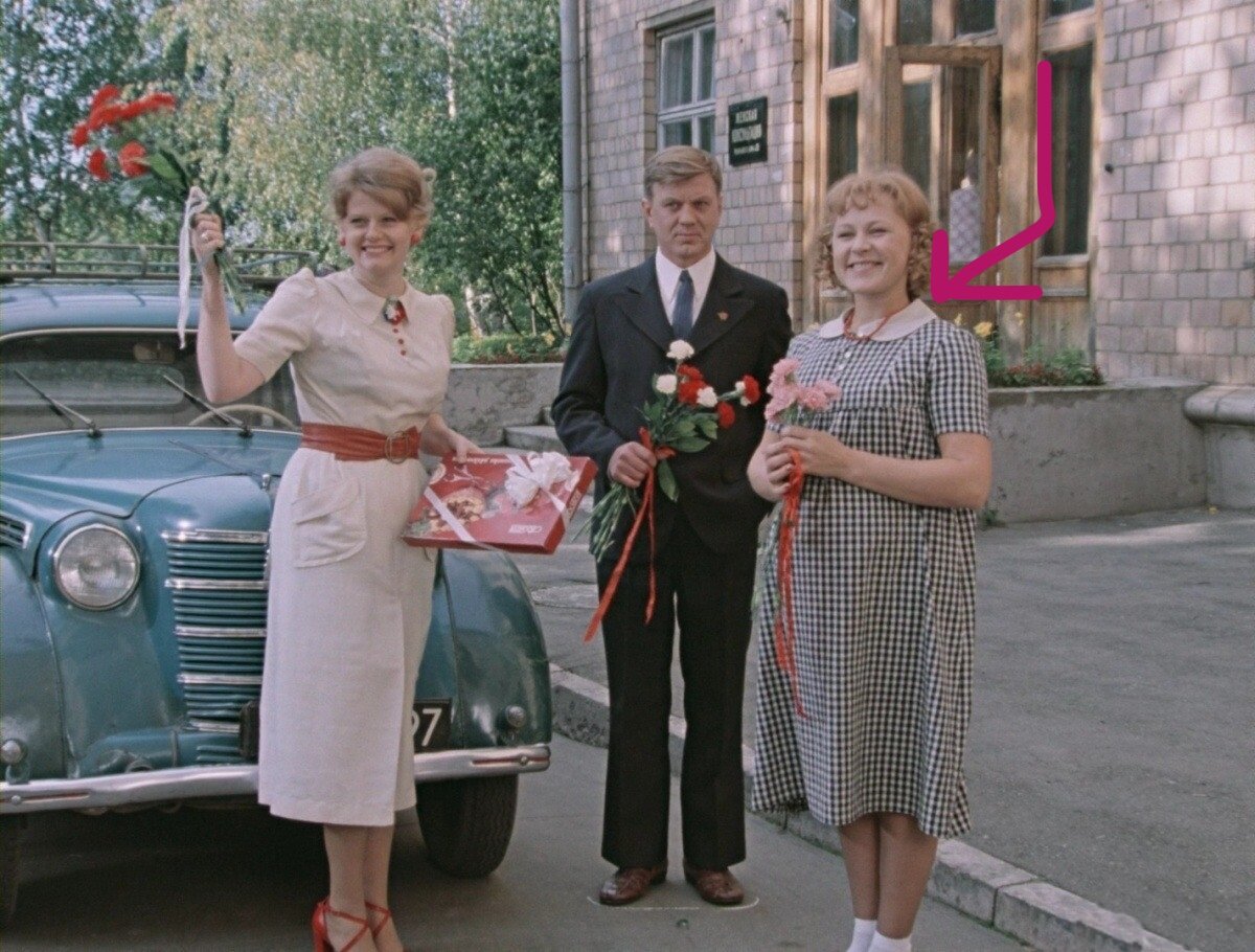 Кадр из фильма «Москва слезам не верит»