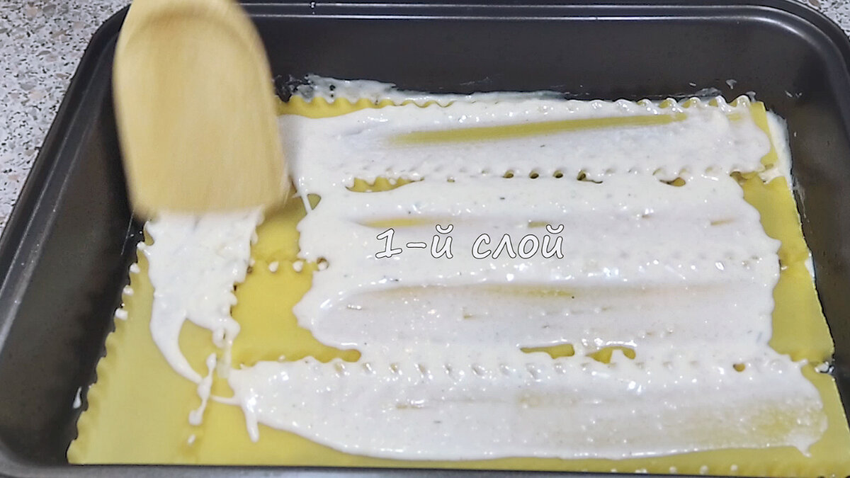 Купила макароны для лазаньи и приготовила с фаршем в духовке по ...