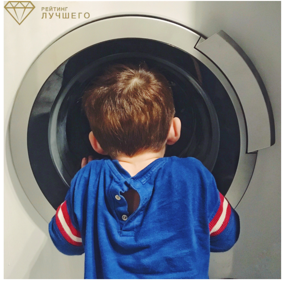 Выбираем недорогую стиральную машину