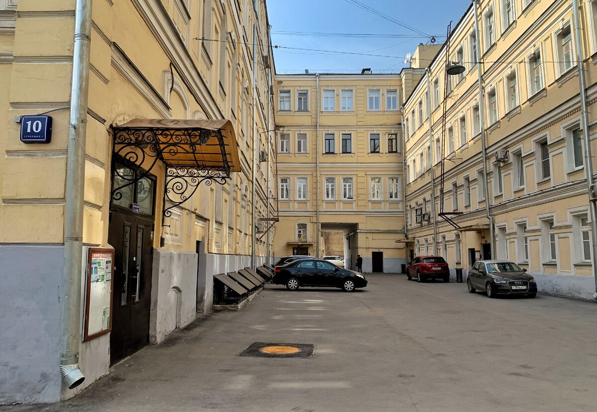 Доходный дом Красногоровой-Блиновых. Фото автора