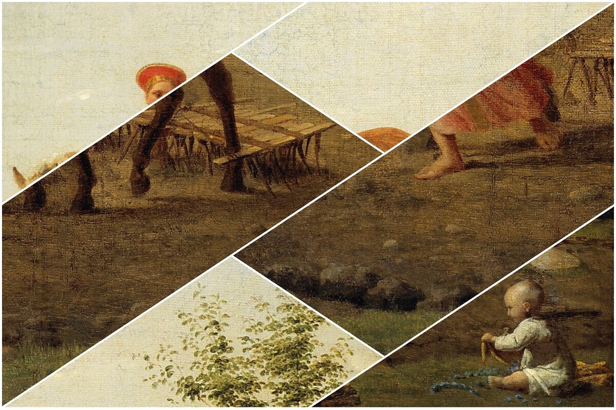 Изображение автора