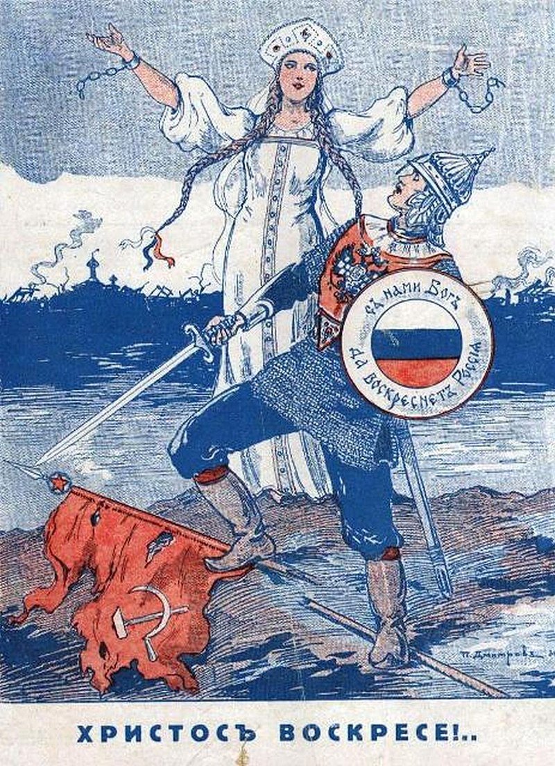 Бе́лое движе́ние (также встречалось «Белое дело», «Белая идея») — военно-политическое движение разнородных в политическом отношении сил, сформированное в ходе Гражданской войны 1917—1922 годов в России с целью свержения советской власти. Включало в себя представителей как не принявших диктатуру большевиков социалистов и демократов, общепатриотически настроенных военных, так и монархистов, объединённых против большевистской идеологии и действовавших на основе принципа «Великой, Единой и Неделимой России» - Википедия 
