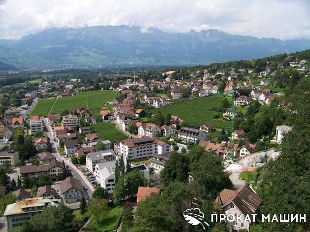 Аренда автомобилей в Лихтенштейне