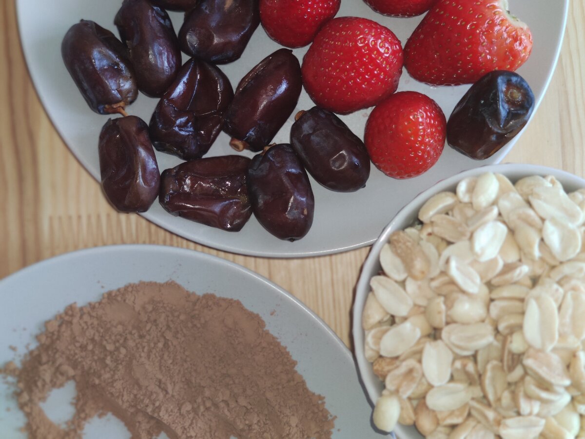 Ингредиенты