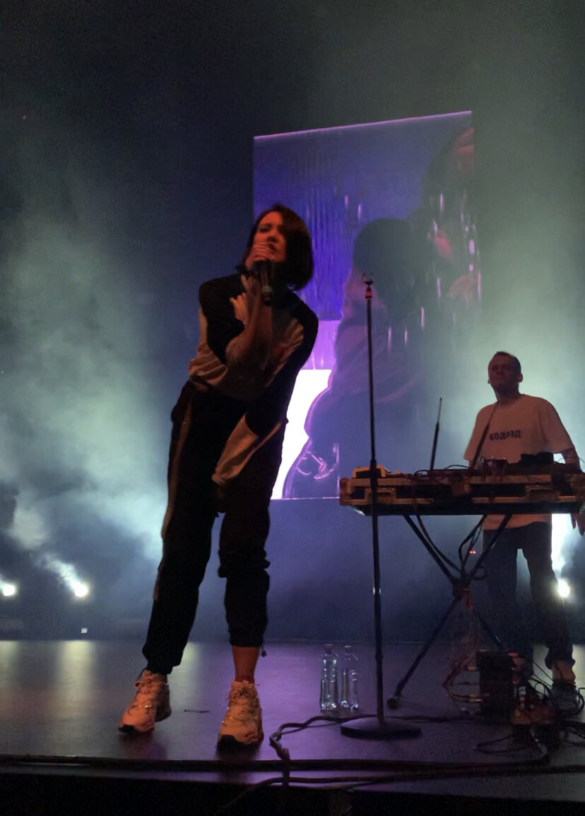 Фото с концерта АИГЕЛ в Санкт-Петербурге. (06.03.2021)