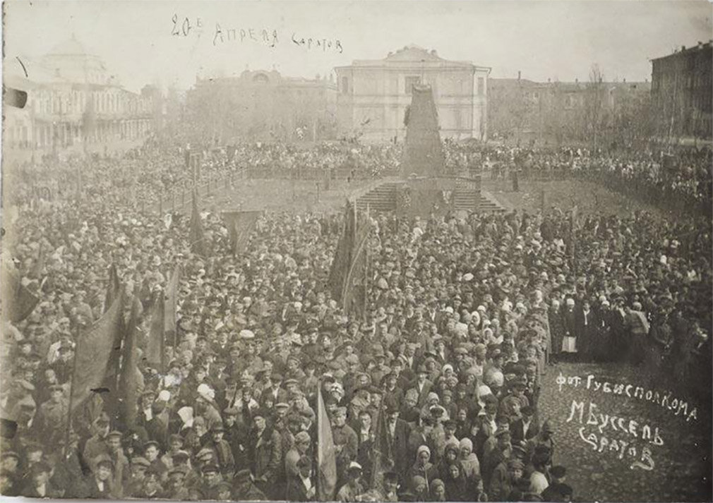 Сделавший 20 апреля. Саратов 1923 год. Митинг на площади г.Слободской до революции. Митинг 1920 год. Концерт митинг 1920.