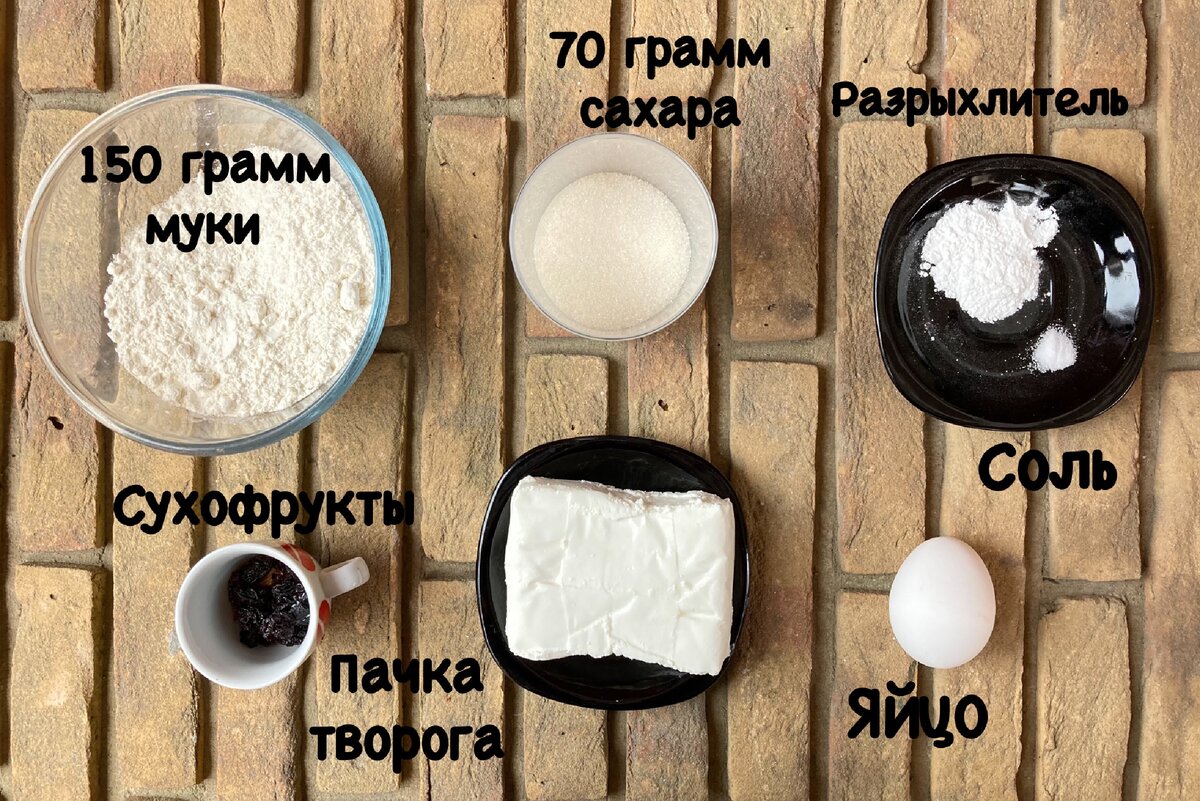 Как выглядит 100 грамм сахара 200 гр сахара в ложках