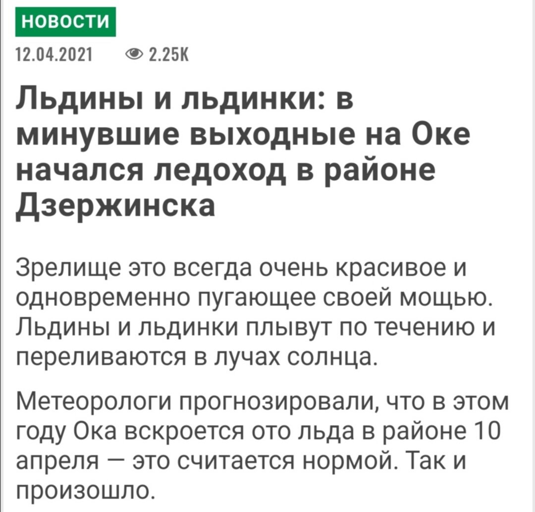     Информация с сайта dzertv.ru