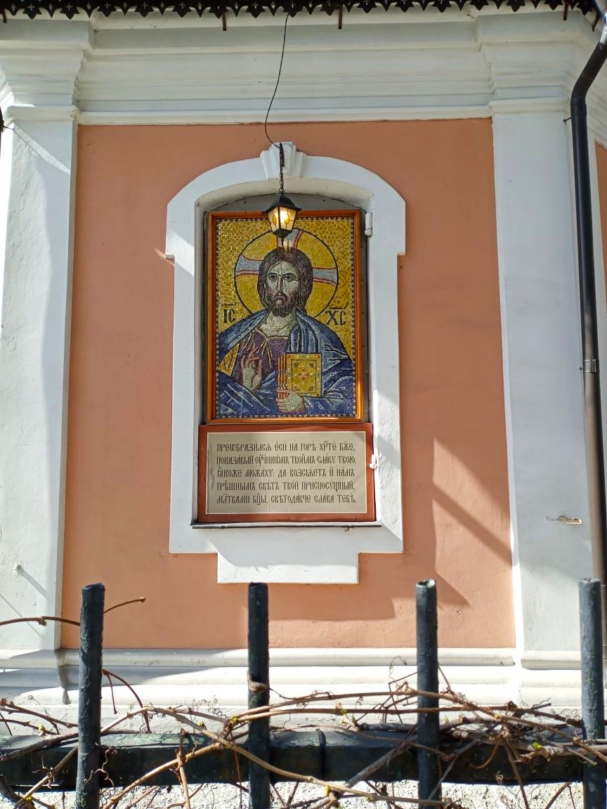 Прогулки по Москве. Храм Спаса Преображения на Болвановке.4