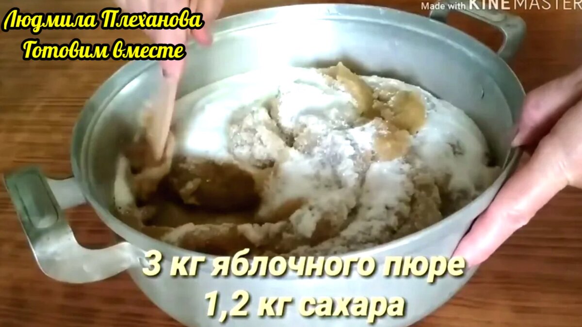 Пошаговый рецепт приготовления