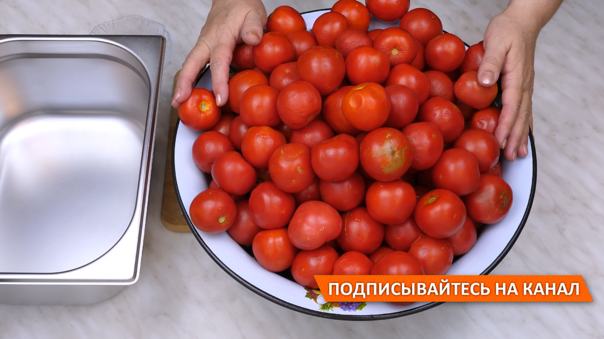 🍅Натуральный томатный сок на зиму без соковыжималки и стерилизации в  домашних условиях! | Дина, Коллекция Рецептов | Дзен