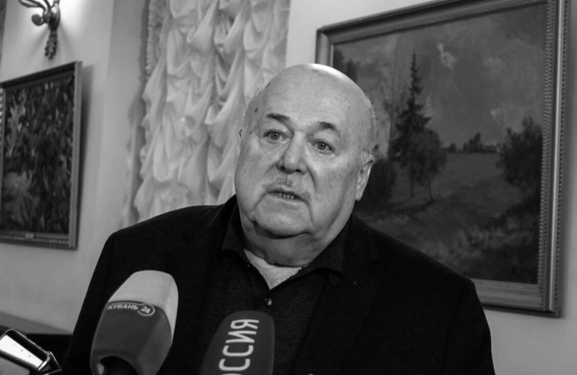 Александр Калягин