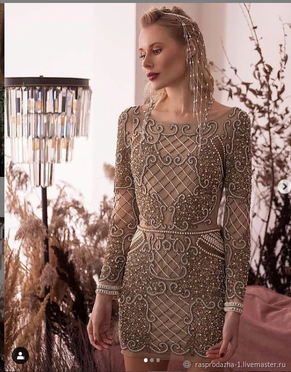 Короткое вечернее платье расшитое бисером