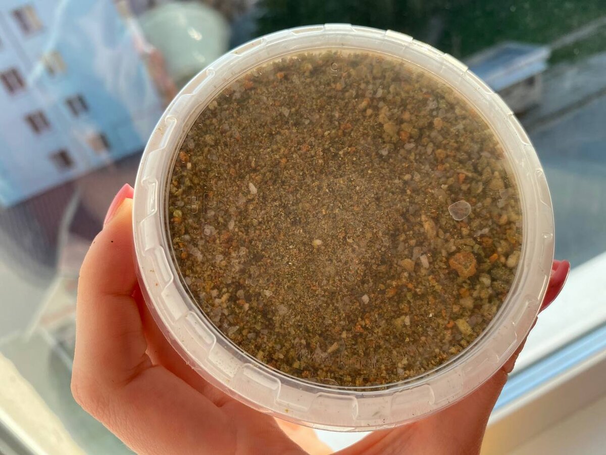 Готовая домашняя приправа