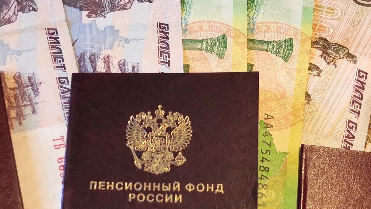 Все-таки есть надежда на возврат индексации пенсии работающим пенсионерам