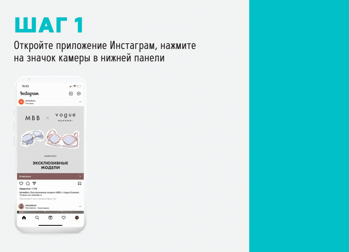 -3