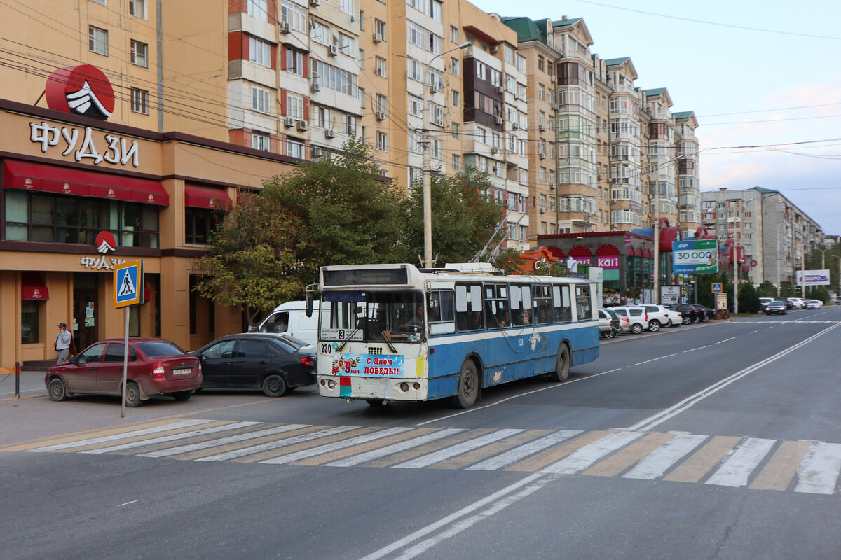 Междугородний дагестанский троллейбус. Как доехать с комфортом из Махачкалы в Каспийск