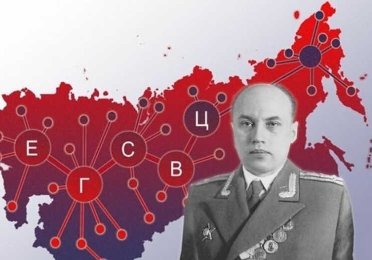 Анатолий Иванович Китов